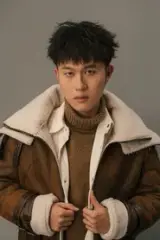 Lu Mianda