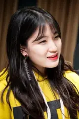 Yu Yeong