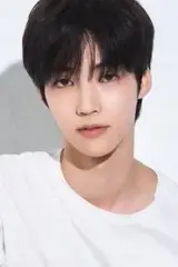 Baek Seo-hoo