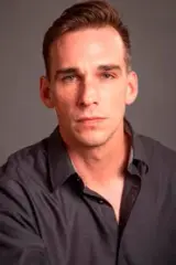 Bryan Englund