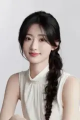 Yang Yutong