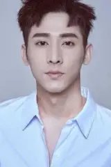 Yu Shangxu