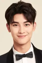 Huang Junjie