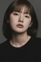 Lee Eun-saem