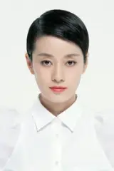 Ma Yili