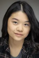 Adeline Lo