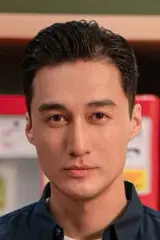 Bei Le