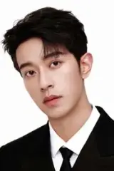 Li Peien