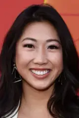 Shannon Dang