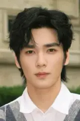Tu Xianzhi
