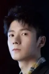Chai Yige