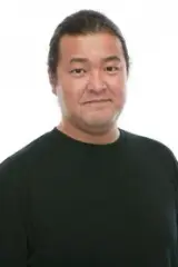 Tetsu Inada