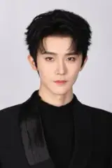 Yang Ze