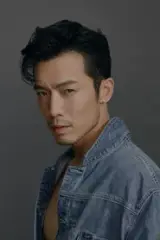 Yu Bolin