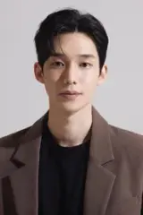 Seong Ian