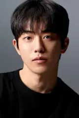 Nam Joo-hyuk