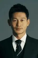 Yu Ailei