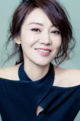 Yan Ni