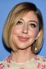 Heidi Gardner