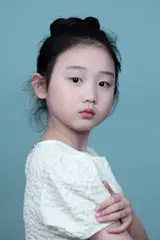 Nina Ye