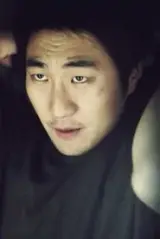 Jang In-ho