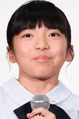Mio Suzuki