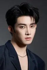 Chen Minghao
