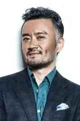 Cao Weiyu