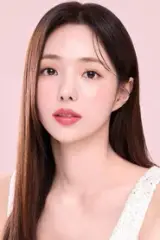 Chae Soo-bin