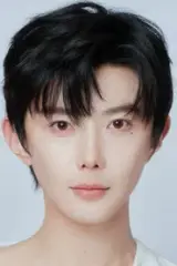 Hao Yiran