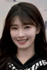 Fang Jin