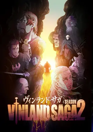 بوستر Vinland Saga