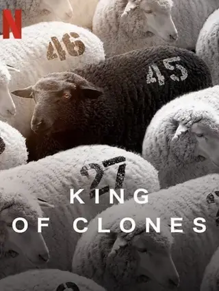 بوستر King of Clones