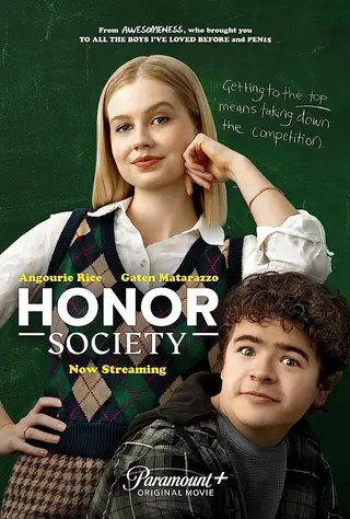 بوستر Honor Society
