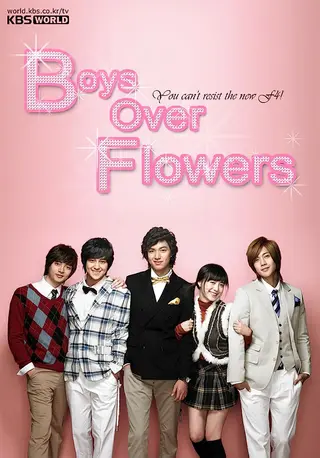 بوستر Boys Over Flowers