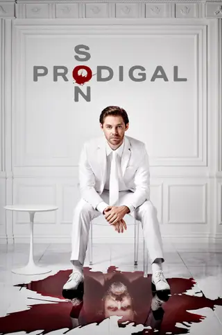 بوستر Prodigal Son