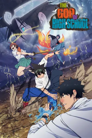 بوستر The God of High School
