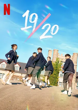 بوستر Nineteen to Twenty