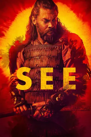بوستر See