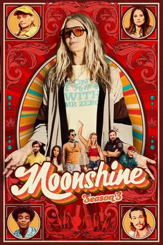 بوستر Moonshine