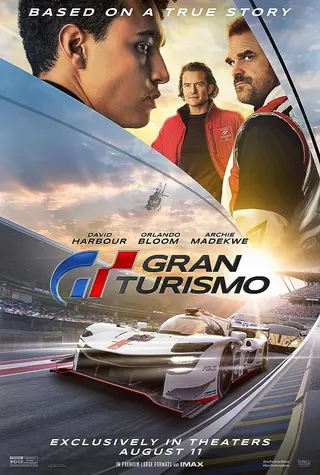 بوستر Gran Turismo