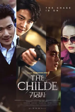 بوستر The Childe