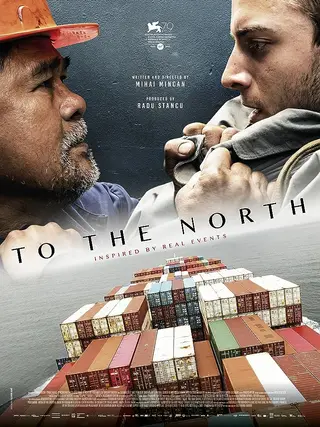 بوستر To the North