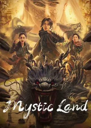 بوستر Mystic Land