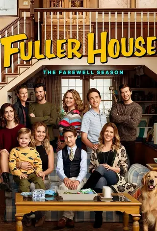 بوستر Fuller House