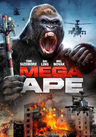 بوستر Mega Ape