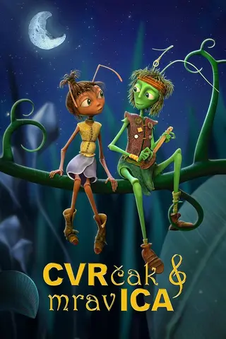 بوستر Cricket & Antoinette