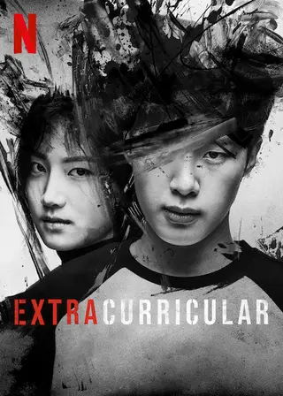 بوستر Extracurricular