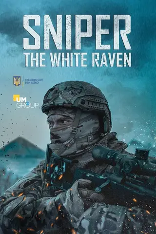 بوستر Sniper. The White Raven