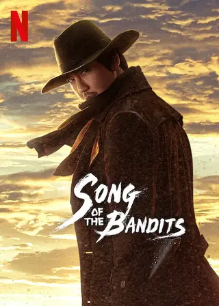 بوستر Song of the Bandits